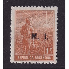 ARGENTINA SERVICIO OFICIAL GJ 284 ESTAMPILLA NUEVA MINT U$  0,90